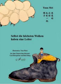 Produktbild: Selbst die h&ouml;chsten Wolken haben eine Leiter