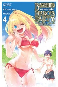 Produktbild: Banished from the Hero's Party, I Decided to Live a Quiet Life in the Countryside, Vol. 4 (manga)