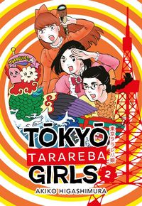 Produktbild: Tokyo tarareba girls. Vol. 2