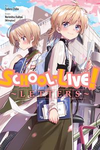 Produktbild: School-Live! Letters