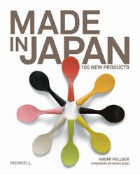 Produktbild: Made in Japan: 100 New Products