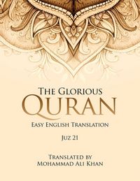 Produktbild: The Glorious Quran