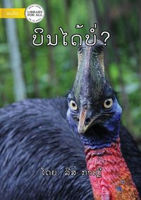 Produktbild: Can It Fly? ບິນໄດ້ບໍ່?