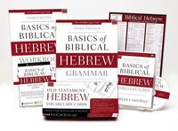 Produktbild: Learn Biblical Hebrew Pack 20
