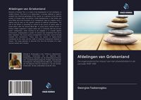 Produktbild: Afdelingen van Griekenland