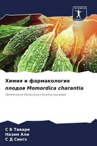 Produktbild: Himiq i farmakologiq plodow Momordica charantia