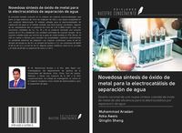 Produktbild: Novedosa s&iacute;ntesis de &oacute;xido de metal para la electrocat&aacute;lisis de separaci&oacute;n de agua