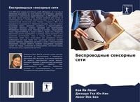 Produktbild: Besprowodnye sensornye seti