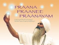 Produktbild: Praana, Praanee, Praanayam