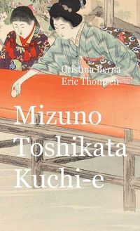 Produktbild: Mizuno Toshikata Kuchi-e