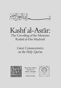 Produktbild: Kashf Al-Asrar: The Unveiling of the Mysteries