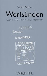 Produktbild: Worts&uuml;nden