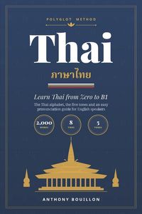 Produktbild: Thai