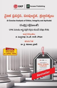 Produktbild: A Concise Analysis of Ethics, Integrity and Aptitude