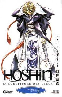 Produktbild: Hoshin l'investiture des dieux tome 6: Le g&eacute;n&eacute;ral des Yin
