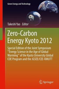 Bild vom Artikel Zero-Carbon Energy Kyoto 2012 vom Autor Takeshi Yao