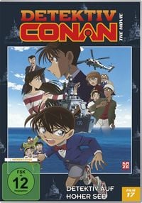 Bild vom Artikel Detektiv Conan - 17. Film: Detektiv auf hoher See vom Autor Kobun Shizuno