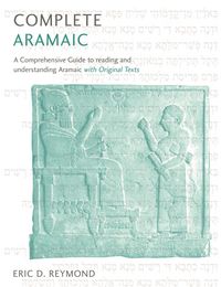 Produktbild: Complete Aramaic
