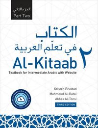 Produktbild: Al-kitaab