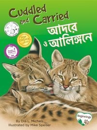 Produktbild: Cuddled and Carried (English/Bengali)