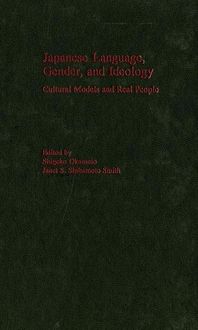 Produktbild: Japanese Language Gender & Ide