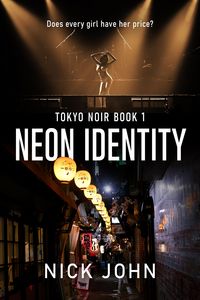 Produktbild: Neon Identity
