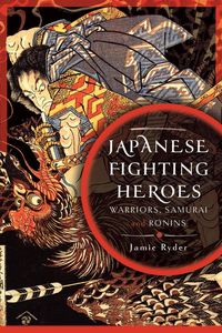 Produktbild: Japanese Fighting Heroes