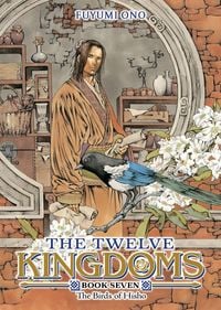 Produktbild: The Twelve Kingdoms Book 7 - The Birds of Hisho (Novel)