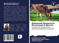 Produktbild: Domashnij Biodigestr: Ispolnenie I Detali