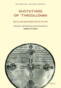 Produktbild: Eustathios of Thessaloniki