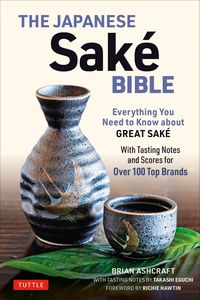 Produktbild: The Japanese Sake Bible
