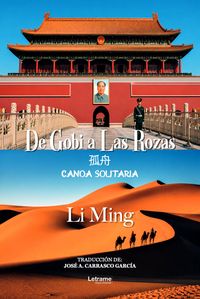Produktbild: De Gobi a las Rozas