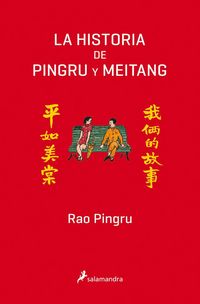 Produktbild: La historia de Pingru y Meitang