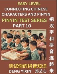 Produktbild: Matching Chinese Characters and Pinyin (Part 10)