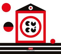 Produktbild: Cu c&ugrave;