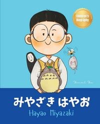 Produktbild: みやざき はやお (Hayao Miyazaki)