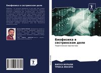 Produktbild: Biofizika w sestrinskom dele