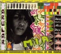 Produktbild: Arular (Reissue)