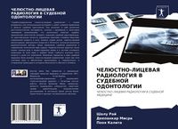 Produktbild: Cheljustno-Licevaya Radiologiya V Sudebnoj Odontologii