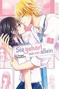 Produktbild: Sie geh&ouml;rt nur mir allein 03
