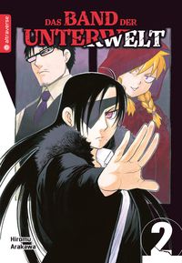 Produktbild: Das Band der Unterwelt 02