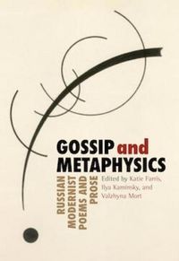Produktbild: Gossip & Metaphysics