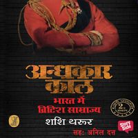 Produktbild: Andhkaar Kaal : Bharat Mein British Samrajya