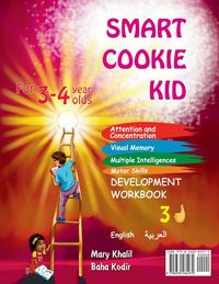 Produktbild: Smart Cookie Kid For 3-4 Year Olds Educational Development Workbook (Arabic - العربية ) 3D