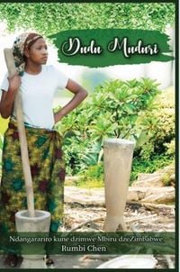 Produktbild: Dudu Muduri
