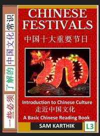 Produktbild: Chinese Festivals