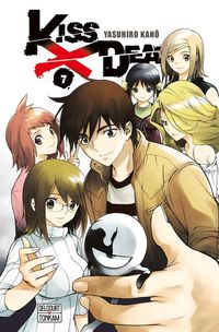 Produktbild: Kiss X Death. Tome 7