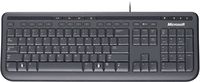 Bild vom Artikel Microsoft WIRED KEYBOARD 600 USB Tastatur Deutsch, QWERTZ, Windows® Schwarz Spritzwassergeschützt vom Autor 