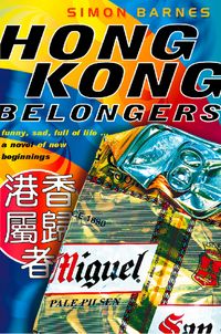 Produktbild: Hong Kong Belongers