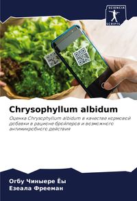 Produktbild: Chrysophyllum albidum